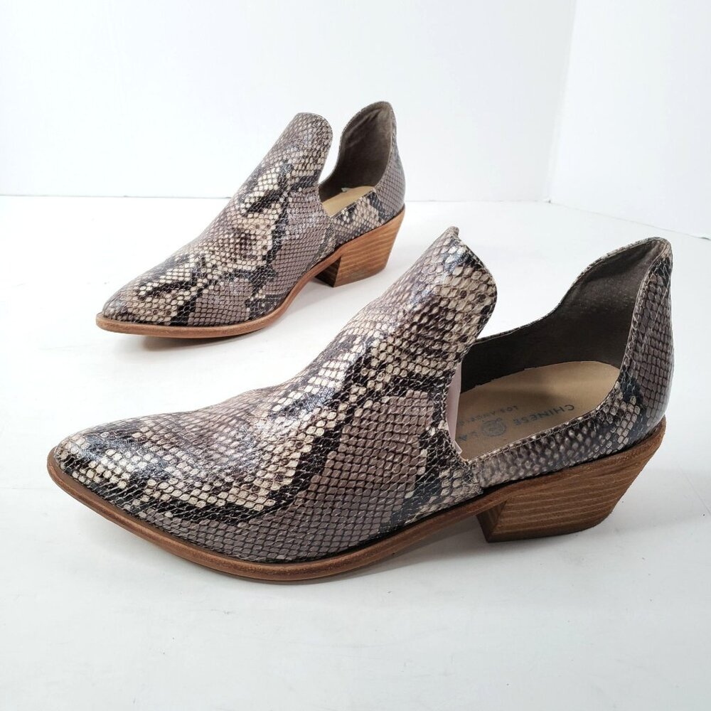 Chinese Laundry Pointed Ankle Booties 8.5 Snake Print Slip On Western Shoe Boots